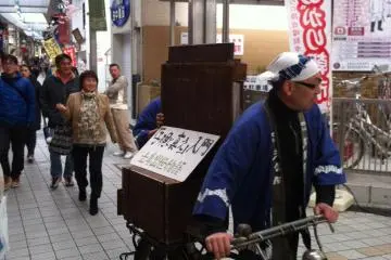 Here they come!