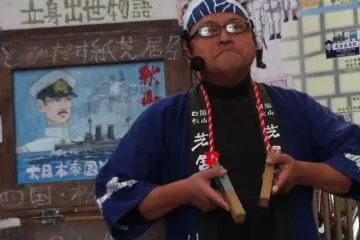Go Kajiwara. The beat goes on.