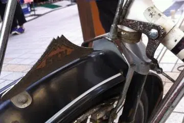 A rugged, Fuji brand bicycle