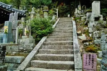 <p>You can only go exploring for so long before running into one of these signs...</p>