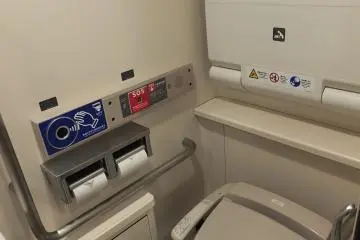 <p>ห้องน้ำ</p>