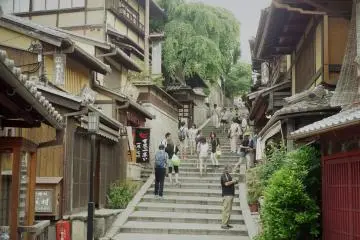 <p>Climbing the stairs to the hill.&nbsp;</p>