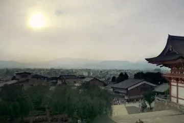 <p>An outstanding view on Kyoto from&nbsp;Kiyomizu-dera, the world famous temple in Higashiyama.</p>