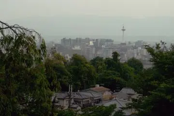 <p>Kyoto Tower visible from the hills.</p>