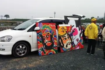 Gallery image