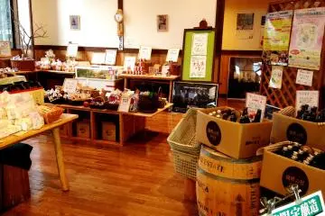 <p>Browse in the in house shop</p>