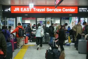 <p>ออฟฟิศหรือสำนักงาน&nbsp;JR PASS&nbsp;</p>