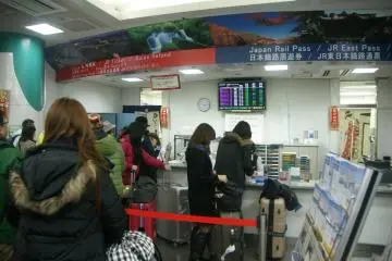 <p>เค้าเตอร์ให้บริการของ&nbsp;JR PASS</p>