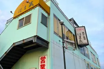 Gallery image