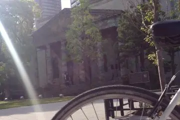<p>Ye Olde Entrance of the Japan Mint.</p>