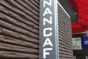 The caf&eacute; is labeled so you can find it