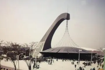 The futuristic Australian Pavilion at Osaka EXPO 1970