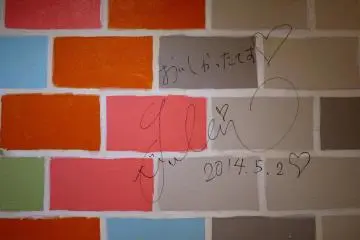 <p>Graffiti left by a happy customer</p>