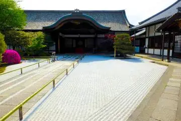 A view of the sand garden just inside the gate