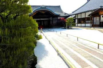 The sand garden from a different angle