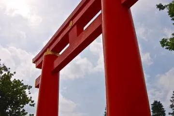 <p>Red shrine gate of Heian Jingu</p>