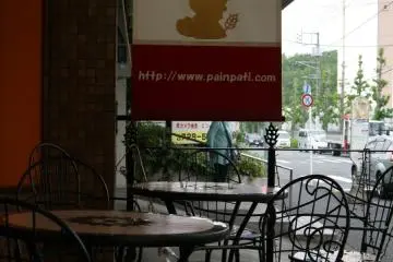 Gallery image