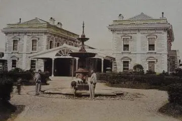 Yokohama's first train station.