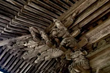 <p>Impressive workmanship</p>