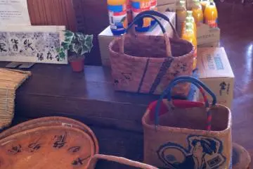 Not your average baskets