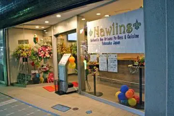 Gallery image