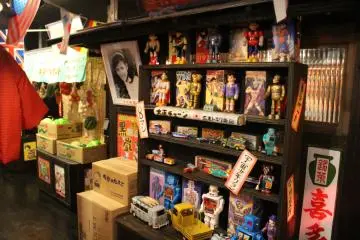 Gallery image