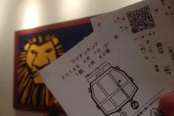 <p>티켓과 함께, 사진찍어보았어요.</p>