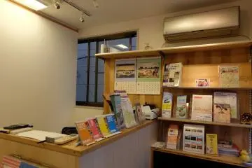 <p>There are many useful tourist guides and Japanese cultural information guides on display</p>