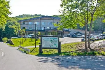 <p>The main entrance to Nyuto-Onsenkyo (National Park Village Resort)</p>
