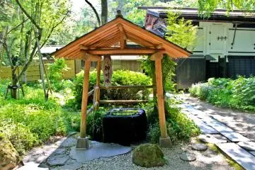 <p>A traditional style water well within the 'Aoyoki-Ke' residence</p>