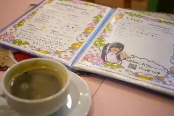 <p>Allez-vous demander aux maid de vous chanter une chanson?&nbsp;</p>