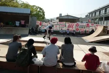 Hiroshima Flower Festival