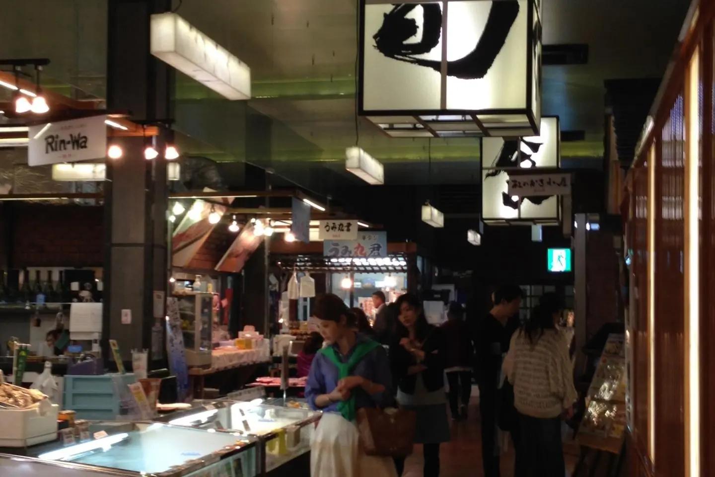 Mori no Ichiba Market in Sendai