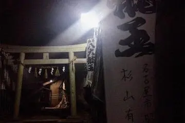 <p>The back entry to the shrine at the top&nbsp;</p>