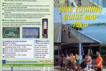This is the pamphlet you need