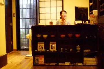 A home style reception