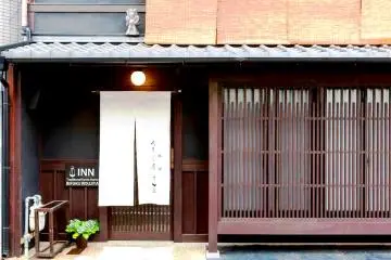 Roujiya and its annexe Bifuku are on a traditional Kyoto laneway near Nijo Castle
