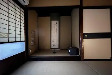 Tatami rooms in air conditioned comfort