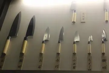 후쿠이 "다케후 나이프 빌리지"