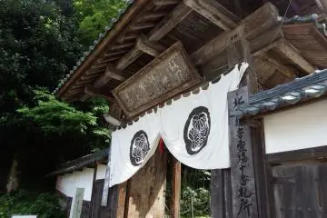 The main gate of Daian-Zenji Temple in Fukui