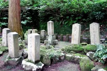Tomb of Local Poet, Tachibana Akemi