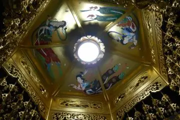 <p>Inside the Nintengai</p>