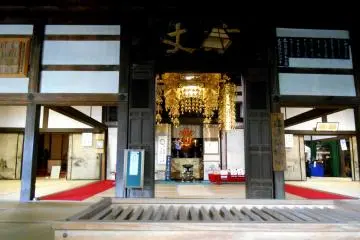<p>อาคาร Hojo</p>