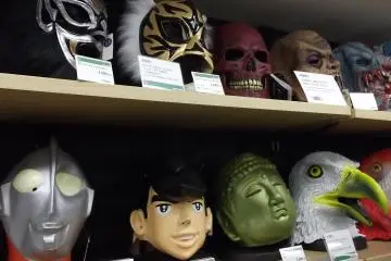 <p>A selection of party masks at Tokyu Hands</p>