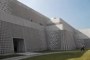 <p>The building has a striking, minimal design</p>