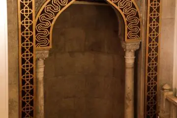 <p>L'int&eacute;rieur</p>