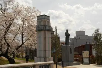 Gallery image