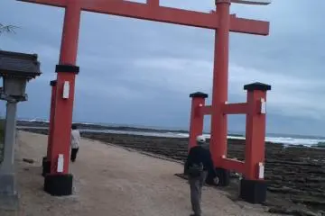 Aoshima Shrine gate (Torii) (Photo: Paul Kawano Arenson)