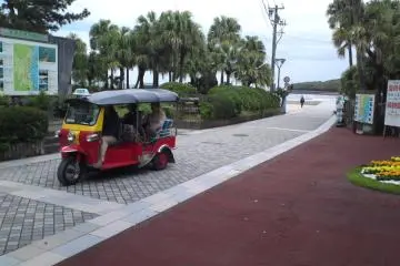 Bangkok? No, Aoshima