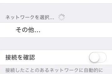 <p>Looking for more information regarding the&nbsp;"Intelligent Dual Clutch Control System", I found that the gallery offers free Wi-Fi and I connected to it. Just a short registration and I was connected! Free Wi-Fi spots are increasingly popular with tourists, so this is a great opportunity here at the gallery.</p>